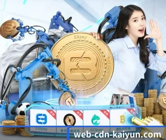 开云体育 APP
